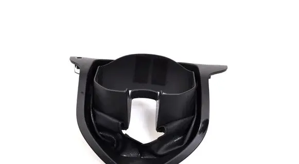 Nissan Qashqai Steering wheel column trim A1726800889