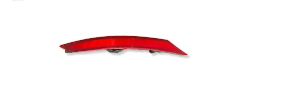 Skoda Kodiaq II Rear tail light reflector 57H945106