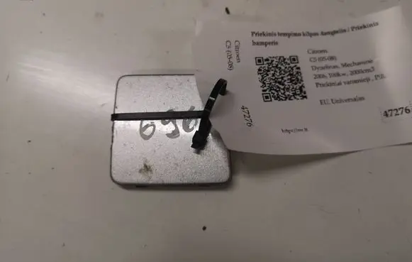 Citroen C5 Front tow hook cap/cover 9550280177 1858671016