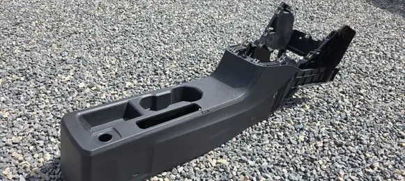 Dacia Sandero III Center console 969109338R