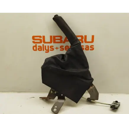 Subaru Outback Handbrake/parking brake lever assembly