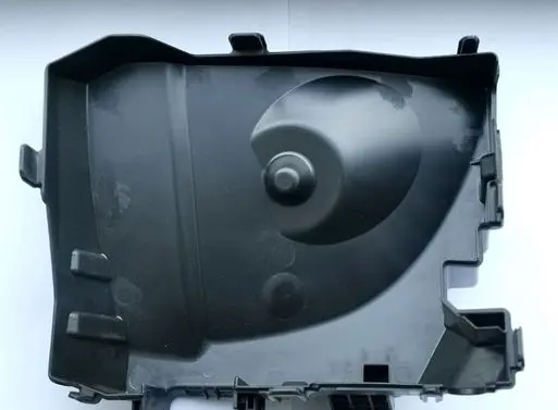 Fuse box cover