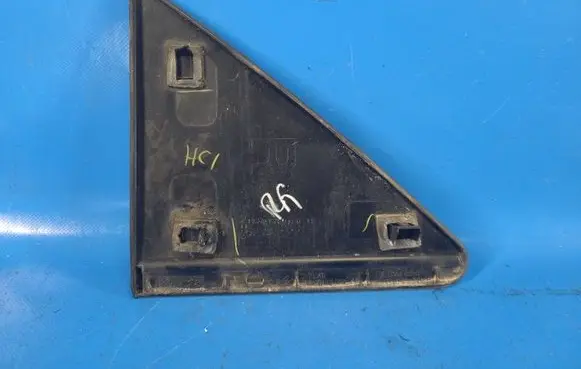 Chrysler 200 Other interior part 5116188AF