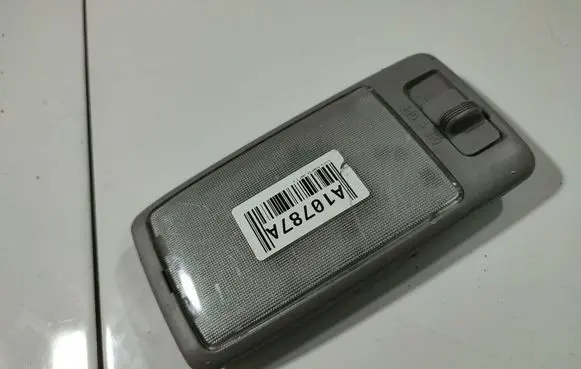 Subaru Forester SG Front seat light