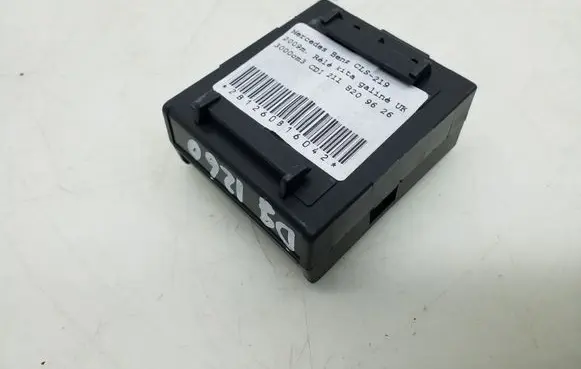Alarm control unit/module
