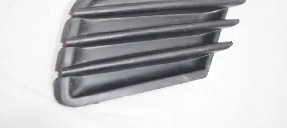 Peugeot 207 Front bumper lower grill 9688075977