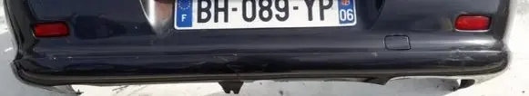 Peugeot 607 Rear bumper