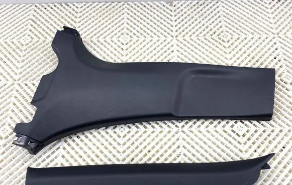 Lexus LBX Other sill/pillar trim element 