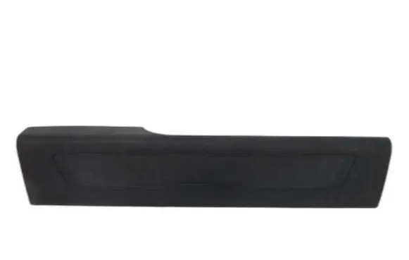 Citroen C4 II Picasso Front sill (body part) 9677750877