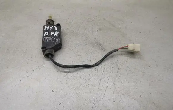 Central locking motor