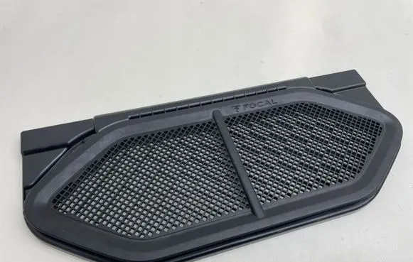 DS Automobiles 3 Crossback Subwoofer grill/trim 9831085580