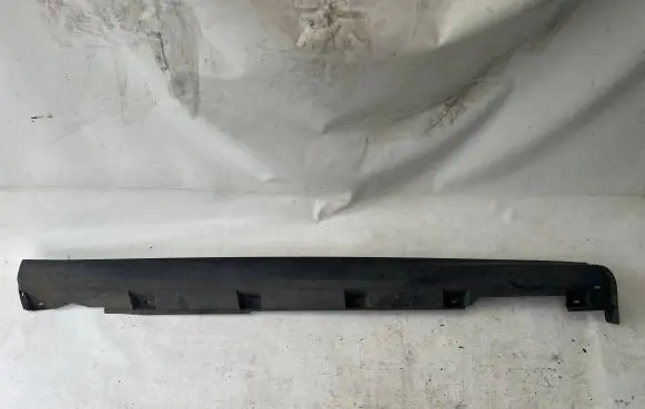Ford Focus Sill BM51-A10155-A
