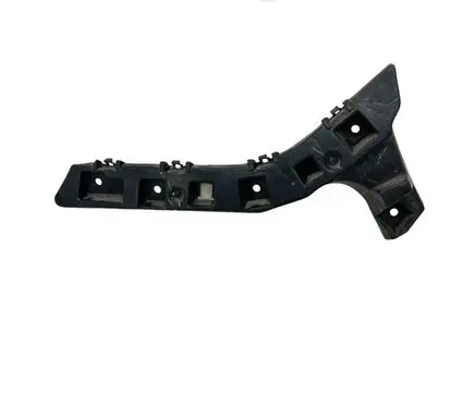 Ford Fusion II Rear bumper mounting bracket DS7317A881