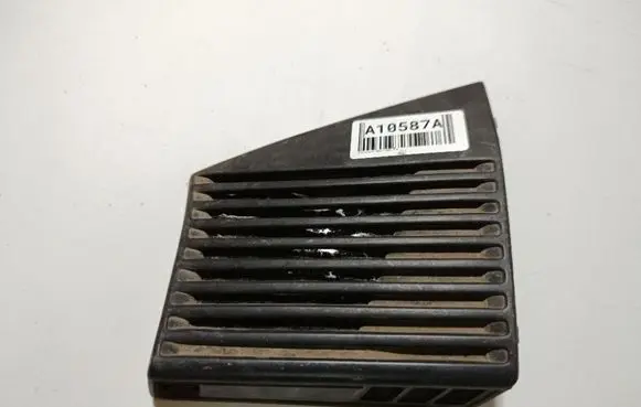 Side speaker trim/cover