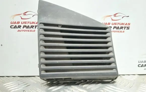 Side speaker trim/cover