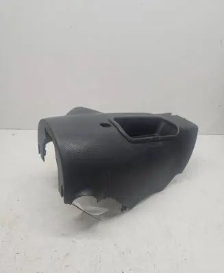 Peugeot 107 Steering wheel column trim 452870H010