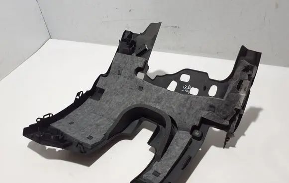 Audi Q5 SQ5 Panel trim 8R1863075C