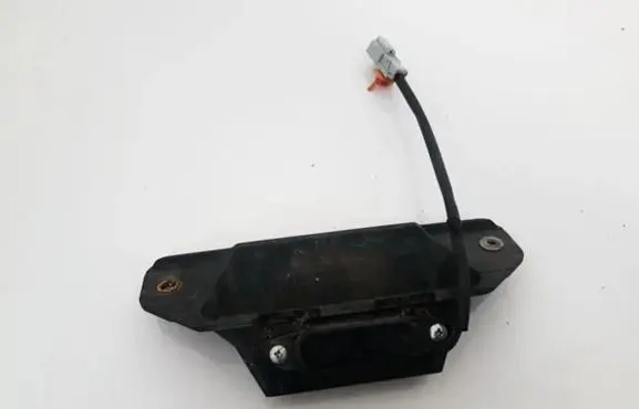 Tailgate/trunk/boot exterior handle