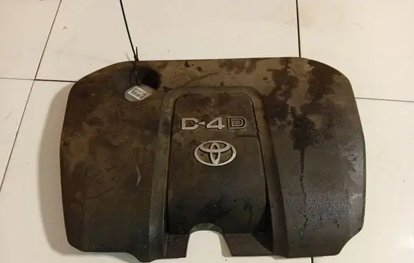Toyota Auris 150 Engine cover (trim)
