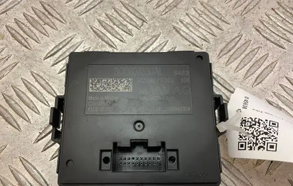Volkswagen Tiguan Allspace Gateway control module 3Q0907530AL