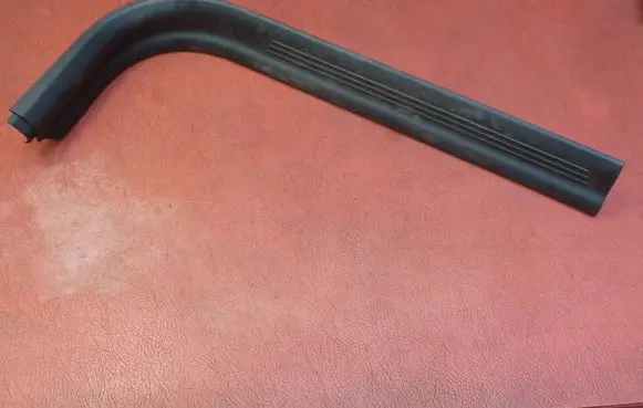 Volvo S40 Front sill trim cover 8641784