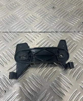 Audi Q5 SQ5 Other interior part 8R0857782