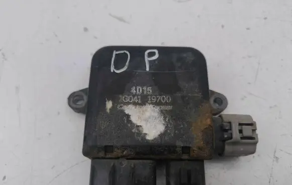 Tesla Model S Coolant fan relay 1G04119700