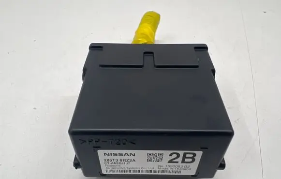 Nissan X-Trail T33 Window wiper relay 285T36RZ2A