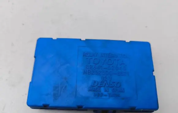 Toyota Corolla E120 E130 Comfort/convenience module 8264102040 MB2323008521
