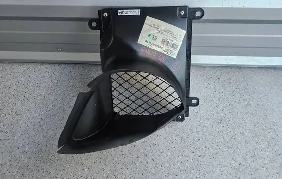 Alfa Romeo Giulia Intercooler air channel guide 00505471810