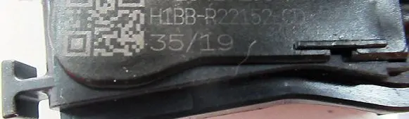 Ford Fiesta Front door lock
