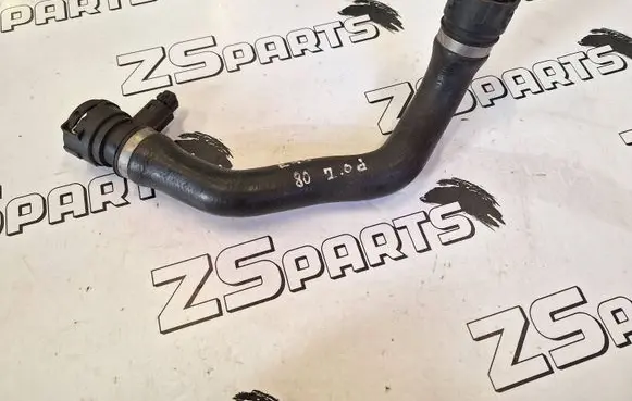 BMW 3 E46 Oil cooling pipe 