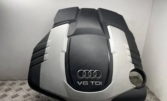 Engine cover (trim)