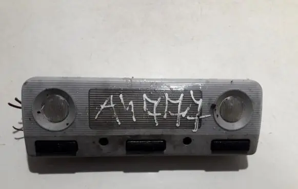 BMW 5 E39 Front seat light 8369511
