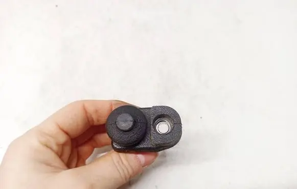 Nissan Primera Front door sensor 