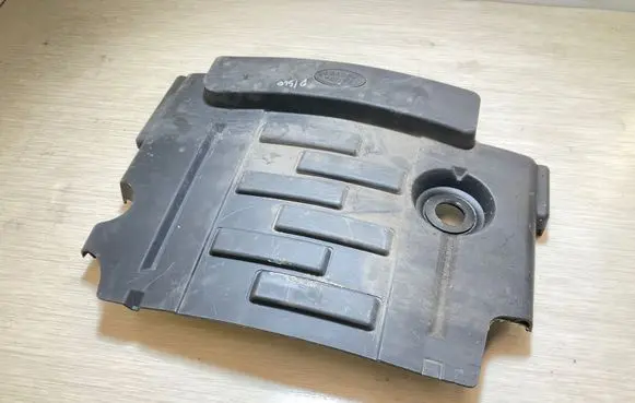 Land Rover Discovery 4 - LR4 Engine cover (trim) 7H226A949AB AH226A949AB