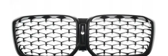 BMW X4 G02 Front bumper upper radiator grill