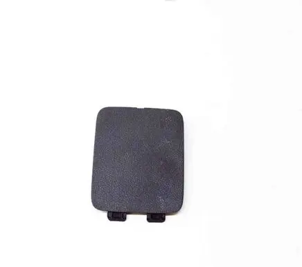 Honda Odyssey Centre console side trim rear 84433THRA0 84433THR