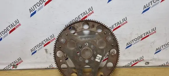 Flywheel