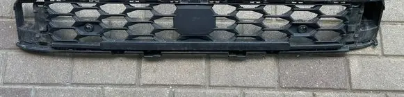 Skoda Kodiaq II Front bumper lower grill 57H853677