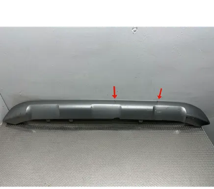 Toyota RAV 4 (XA50) Front bumper lip 5271142140