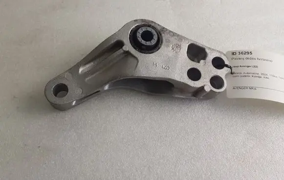 Jeep Avenger Gearbox mounting bracket 9826468580 A000OR