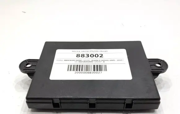 Mercedes-Benz S W221 Other control units/modules A2218201885