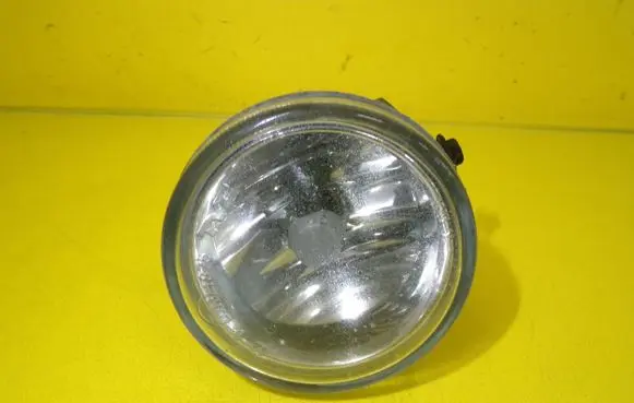 Front fog light