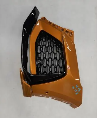 Audi RS Q8 Rear bumper mounting bracket 4M8807437F
