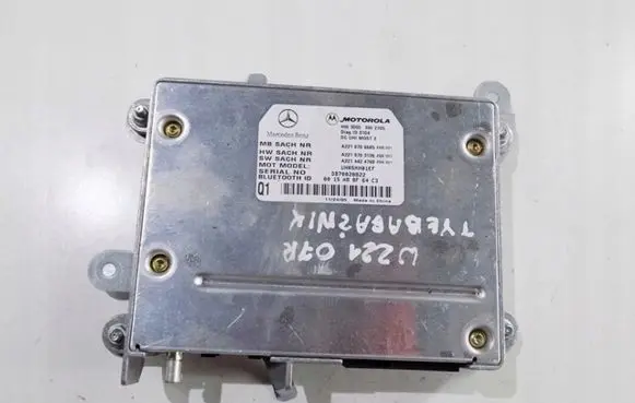 Mercedes-Benz S W221 Bluetooth control unit module 2218708685