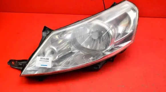 Citroen Jumpy Headlight/headlamp 89901161