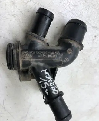 Ford Mondeo MK V Engine coolant pipe/hose DS7G8K556CC