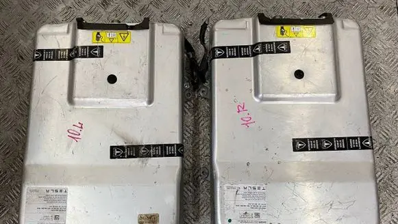 Tesla Model S Battery charger (optional) 101496300G