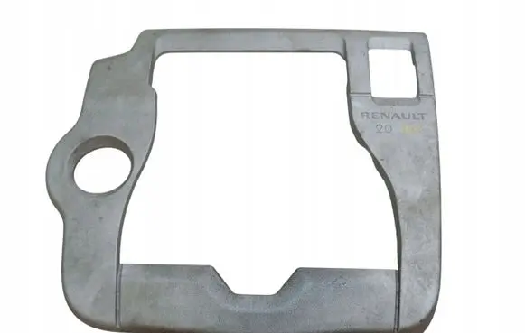 Renault Megane I Engine cover (trim) 8200506455